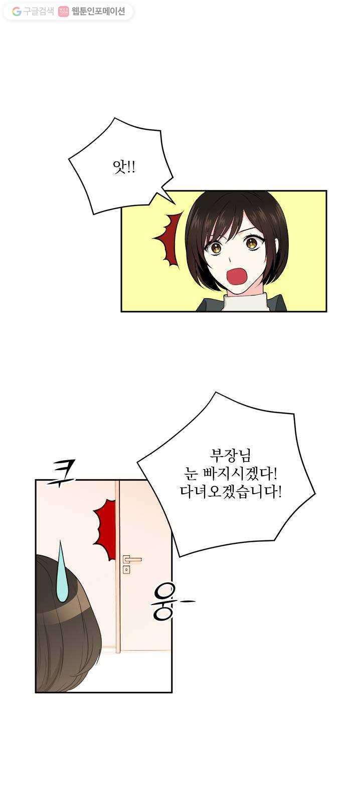 1624803208034.jpeg