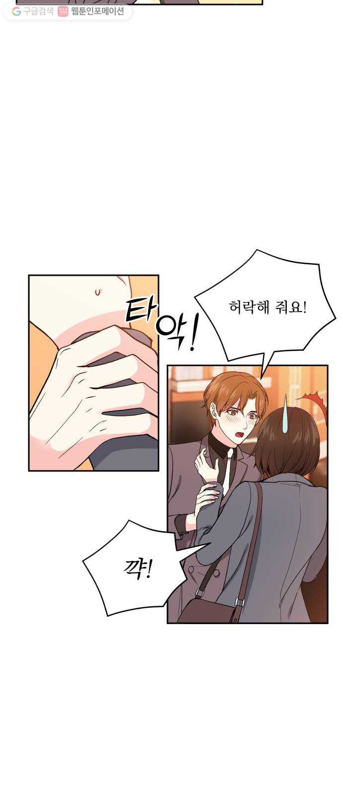 1624803309332.jpeg