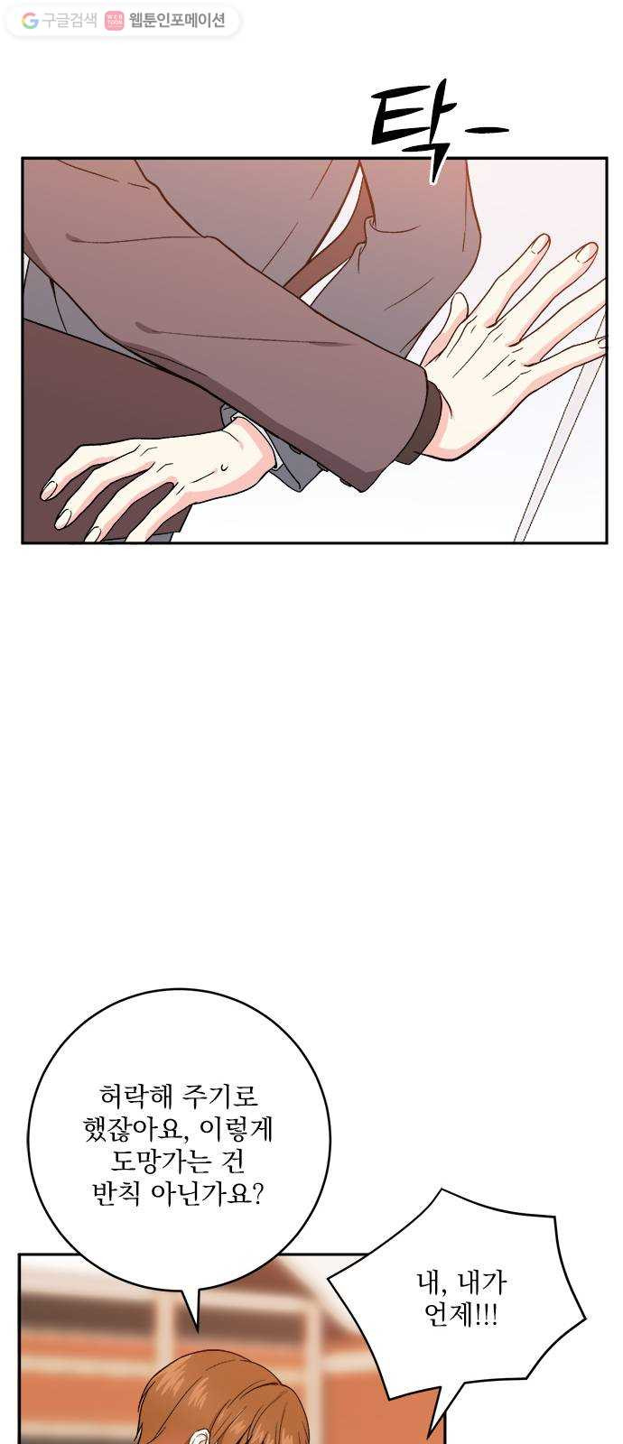 1624803309638.jpeg