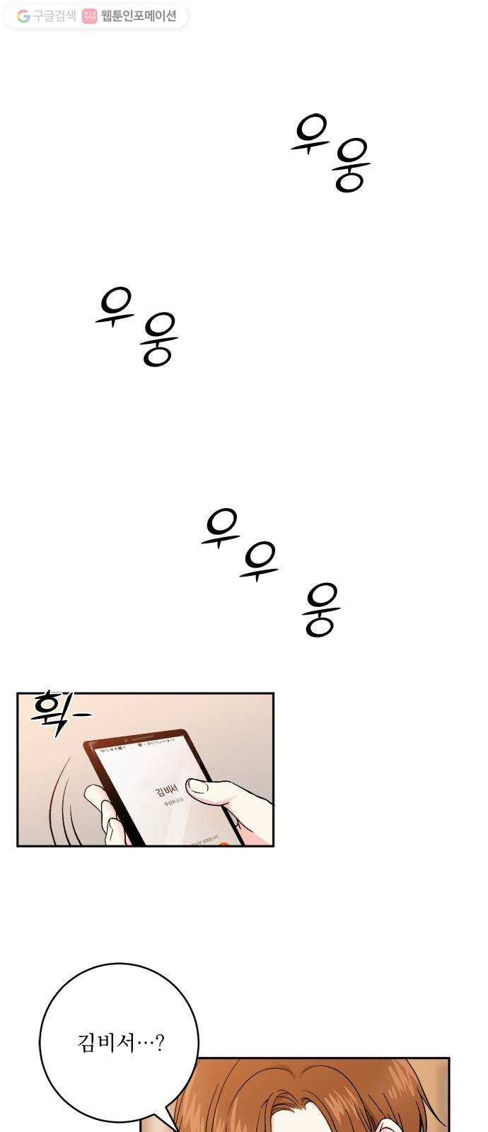 1624803311267.jpeg