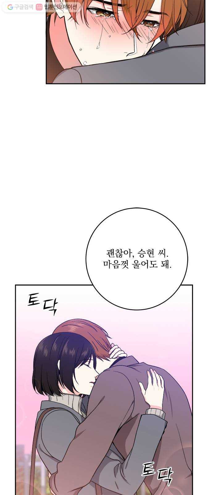 1624803337486.jpeg
