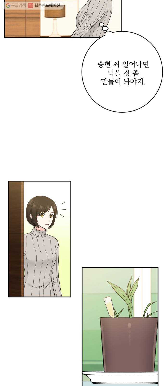 1624803338513.jpeg