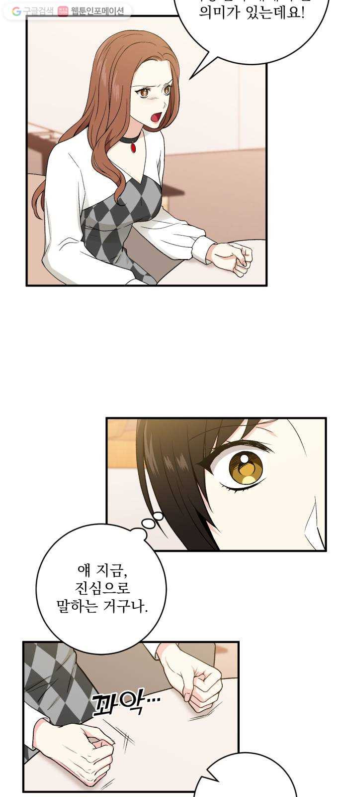 1624804127511.jpeg