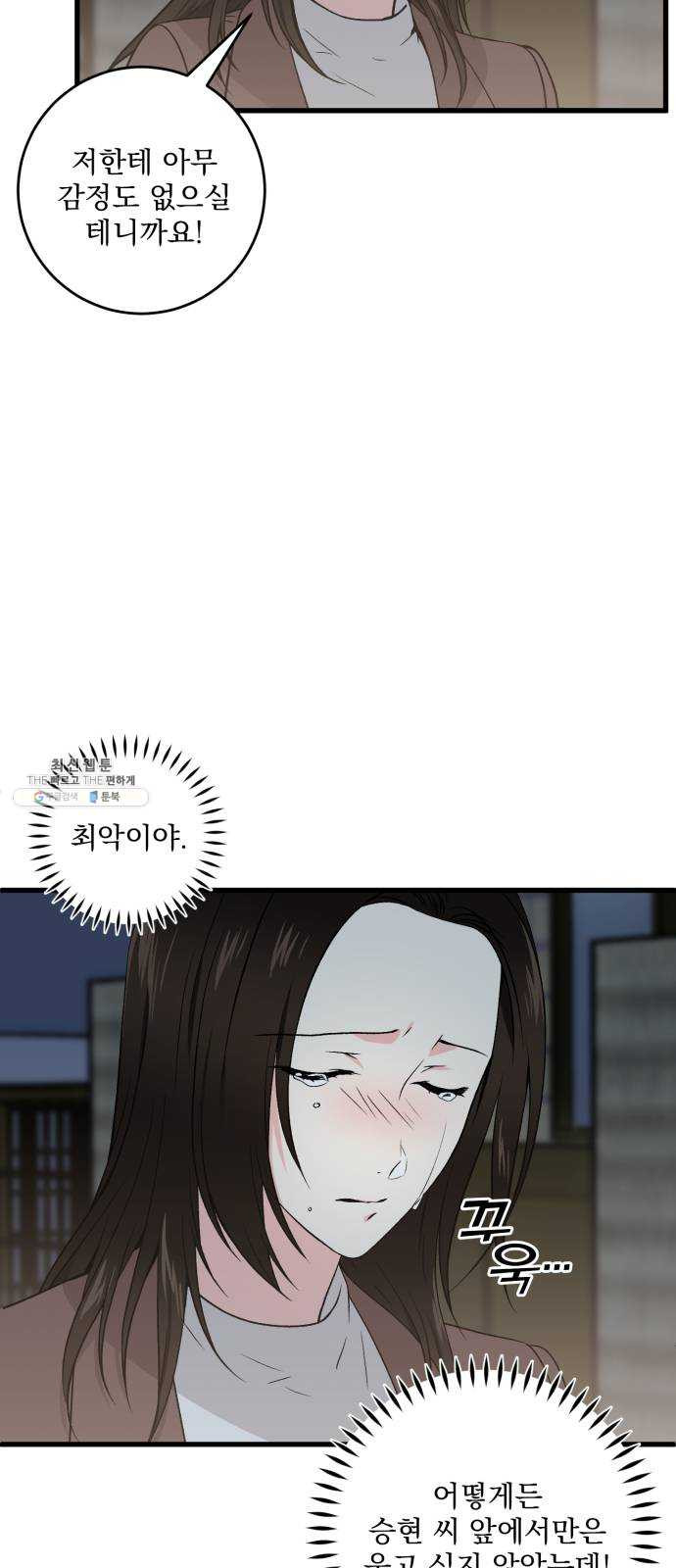 1624804528501.jpeg