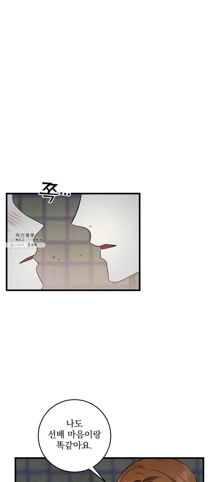 1624804529008.jpeg