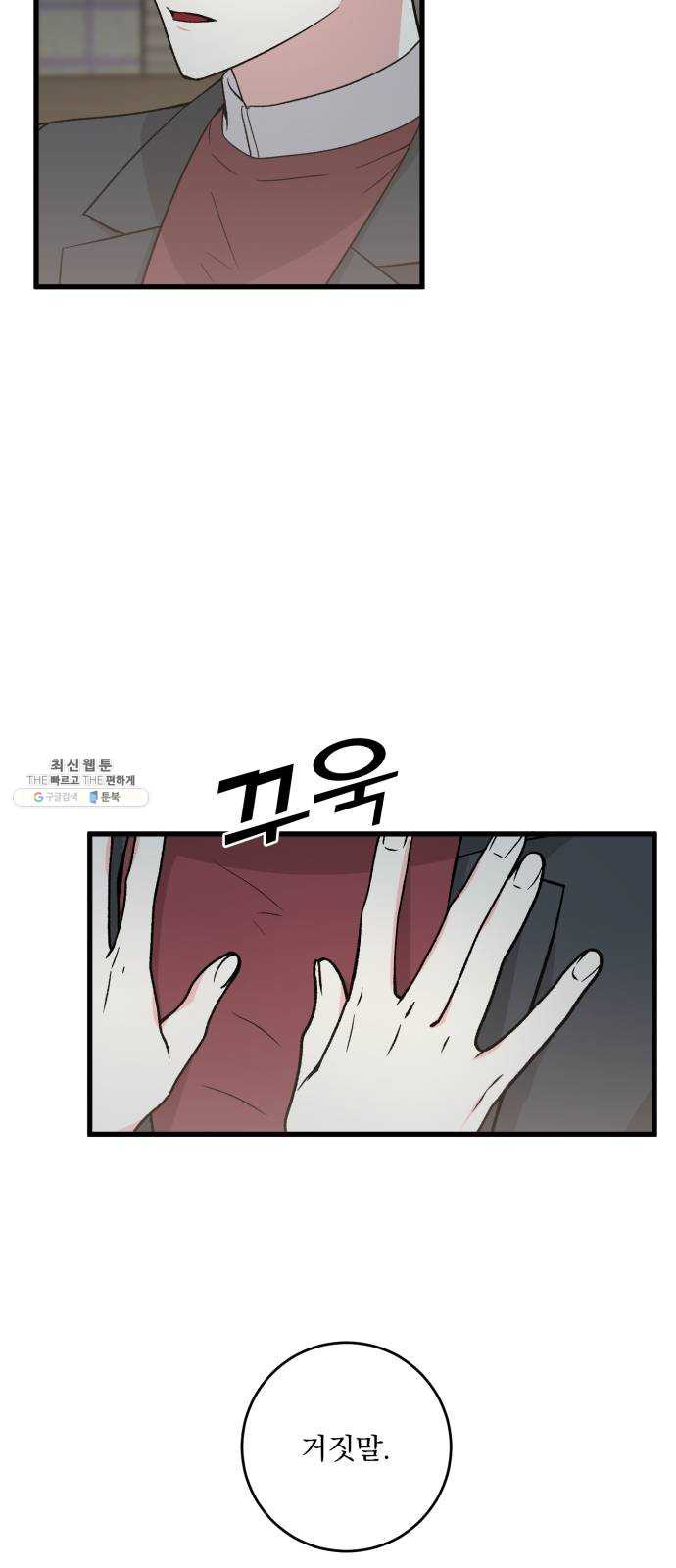 1624804529213.jpeg