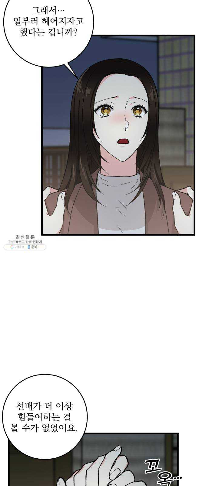1624804529520.jpeg