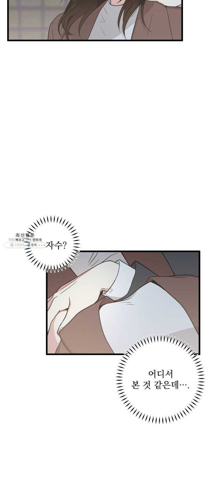 1624804530131.jpeg
