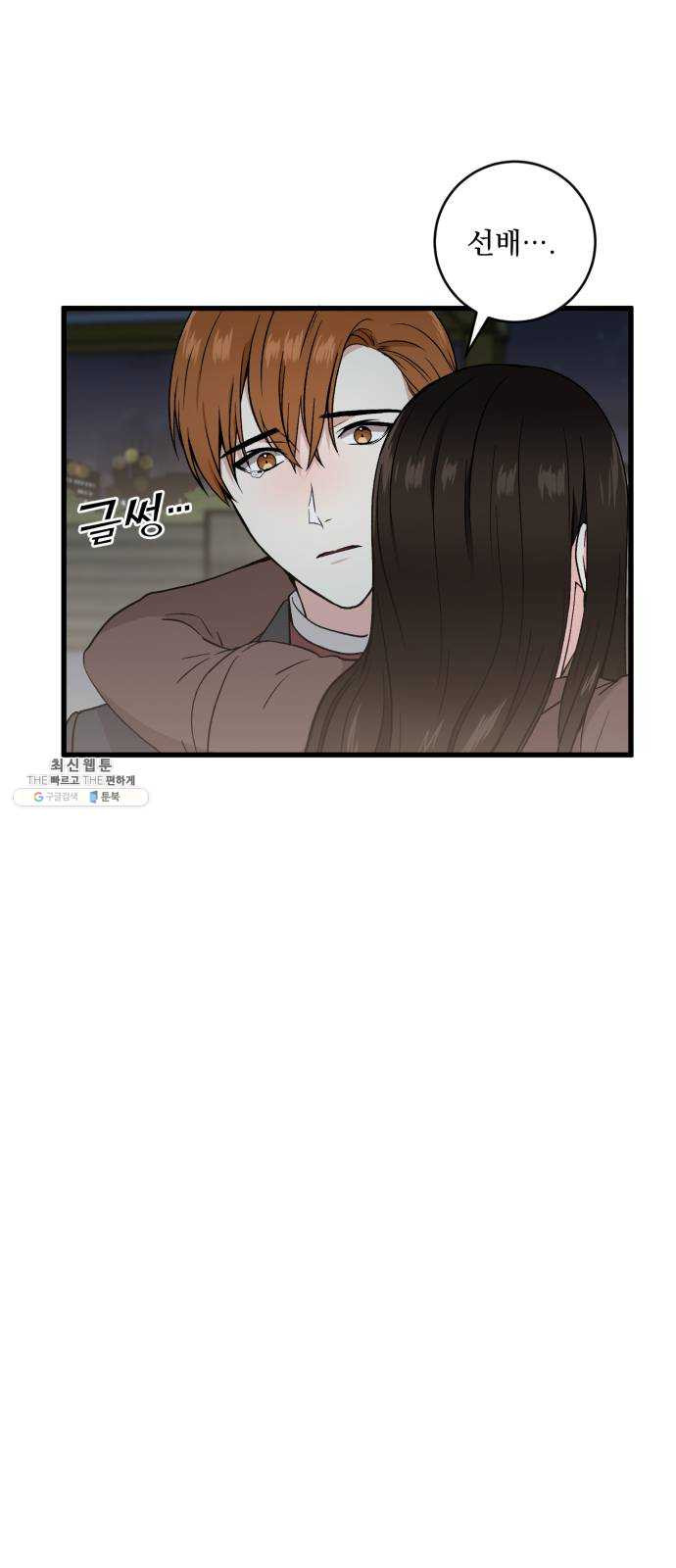 1624804530536.jpeg