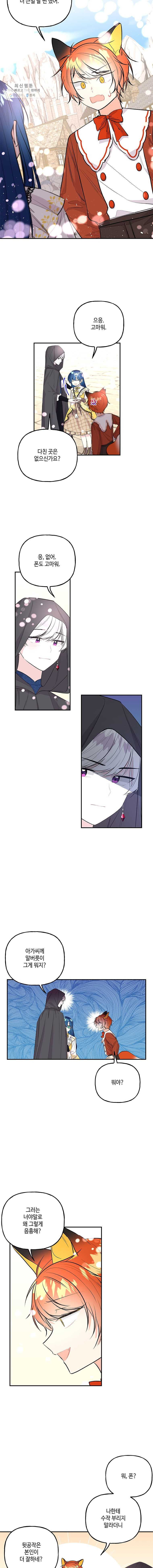1624754974186.jpeg