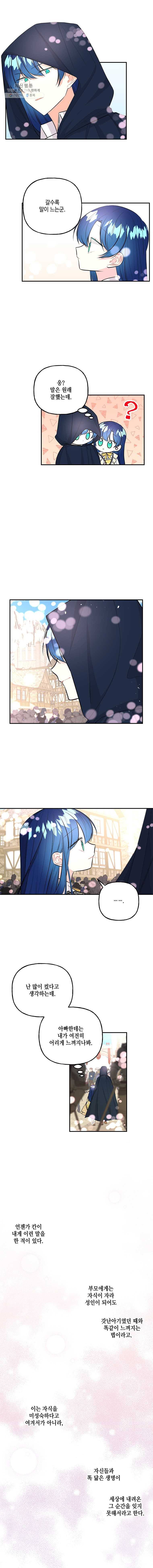 1624754974494.jpeg