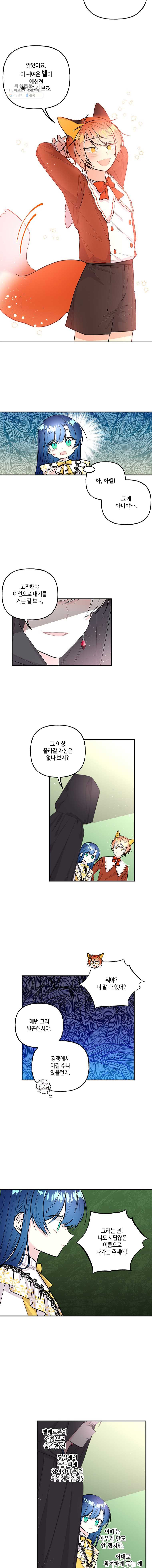 1624754974799.jpeg