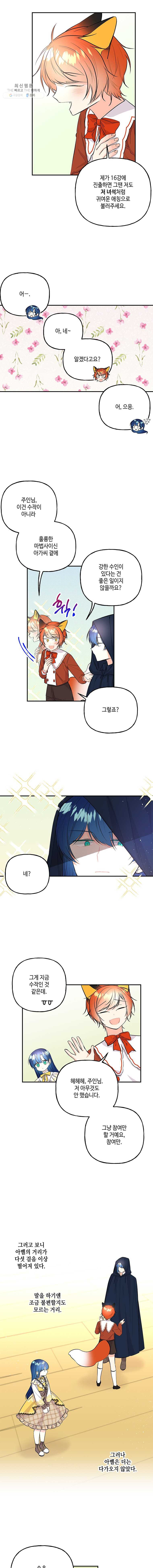 1624754975002.jpeg