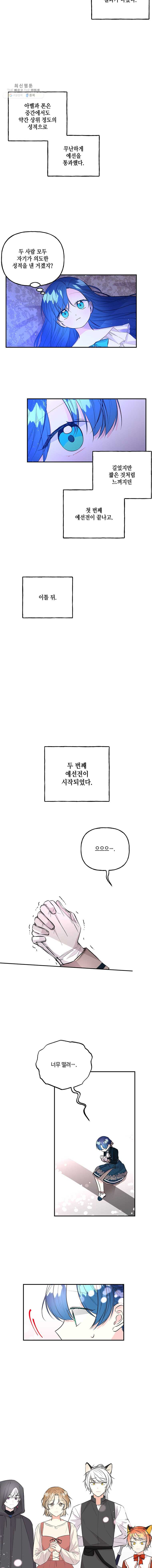 1624754990731.jpeg
