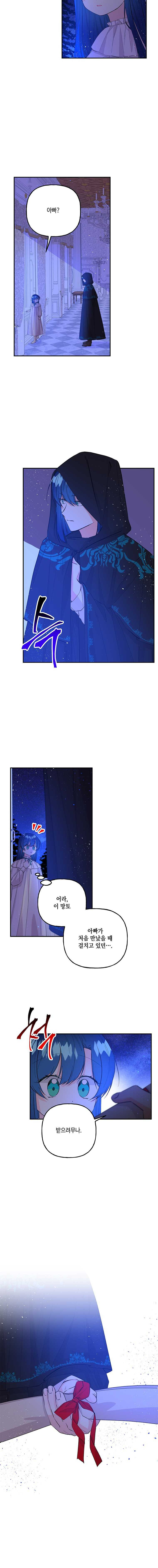 1624756239244.jpeg
