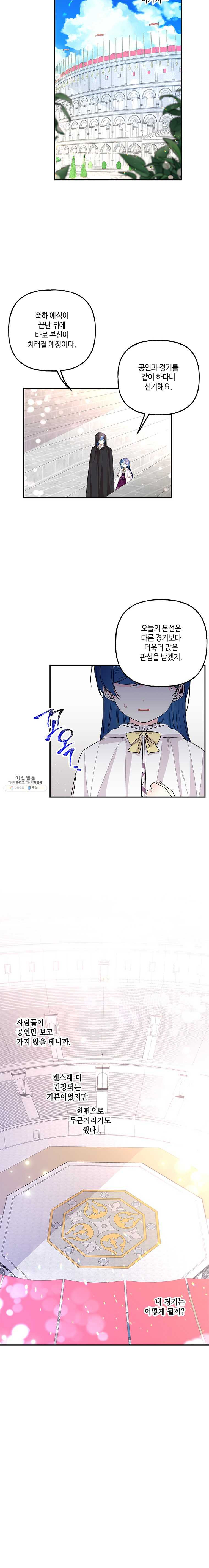 1624756253430.jpeg