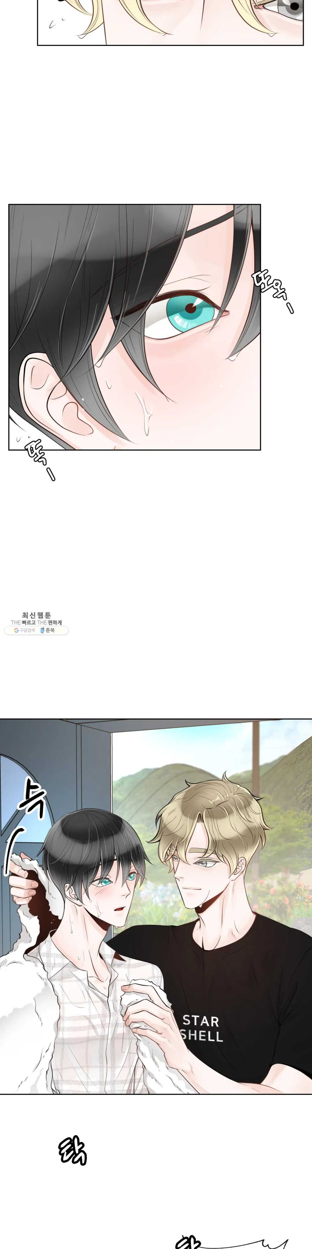 1624757059689.jpeg
