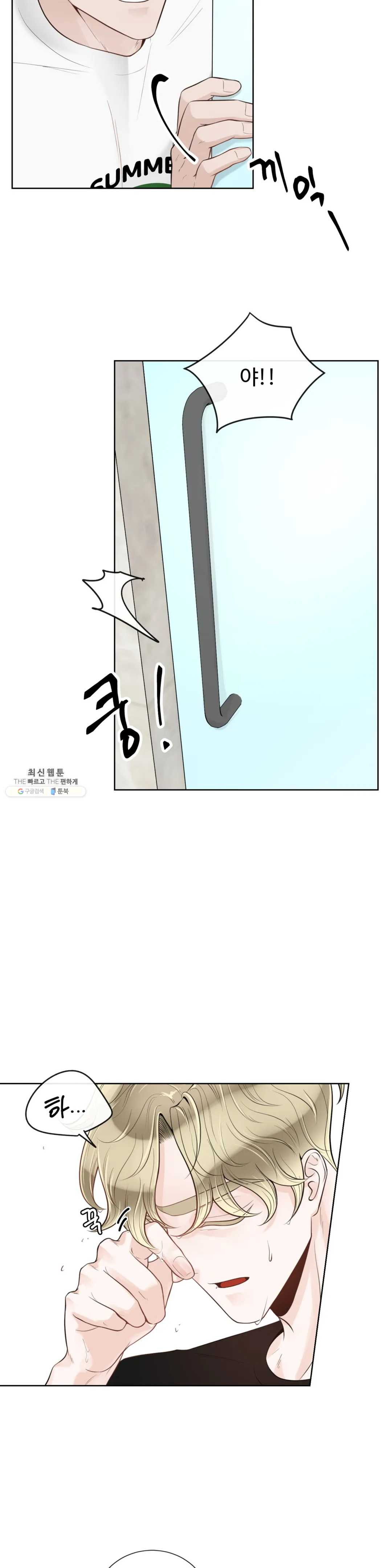 1624757060099.jpeg