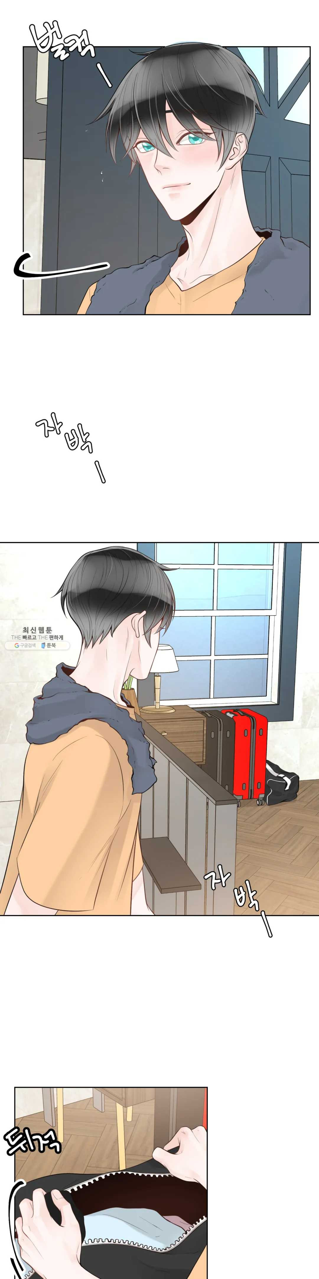 1624757061724.jpeg