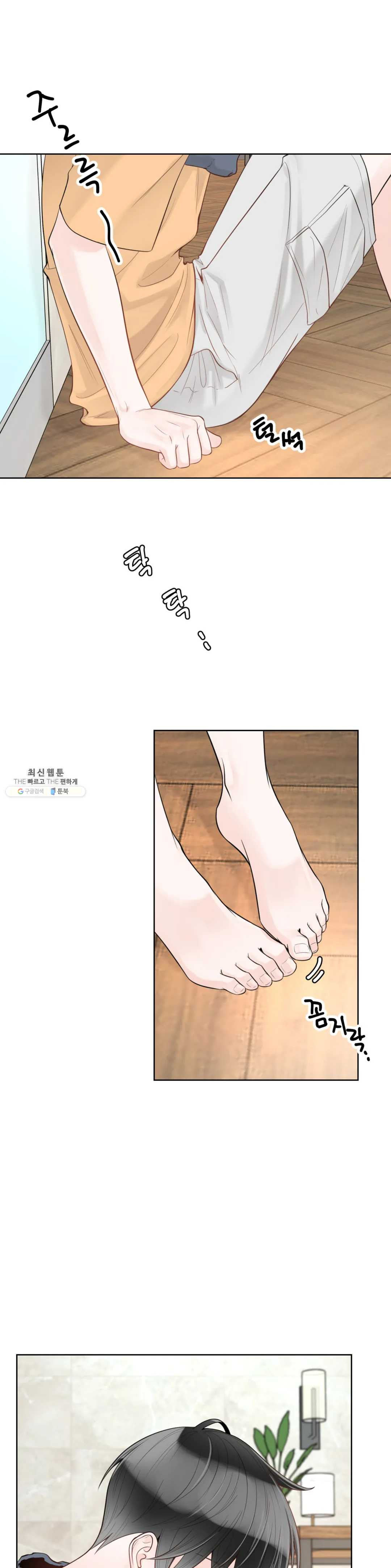 1624757062030.jpeg
