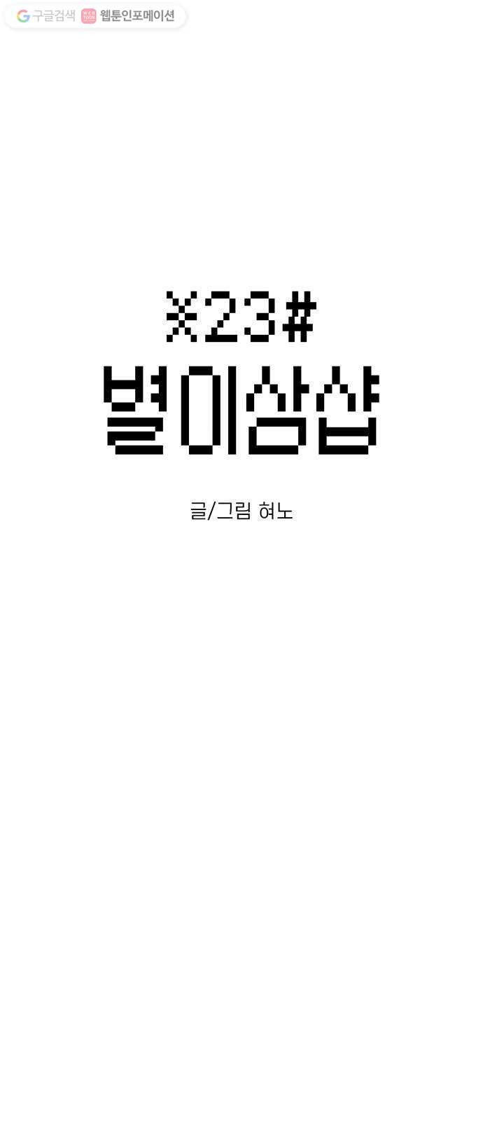 1624798624832.jpeg