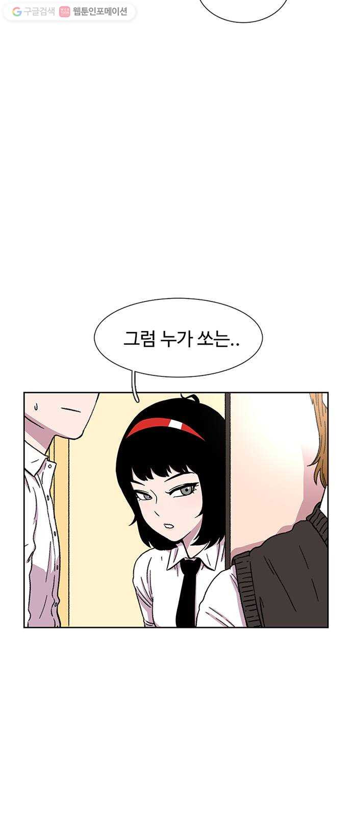 1624798625339.jpeg
