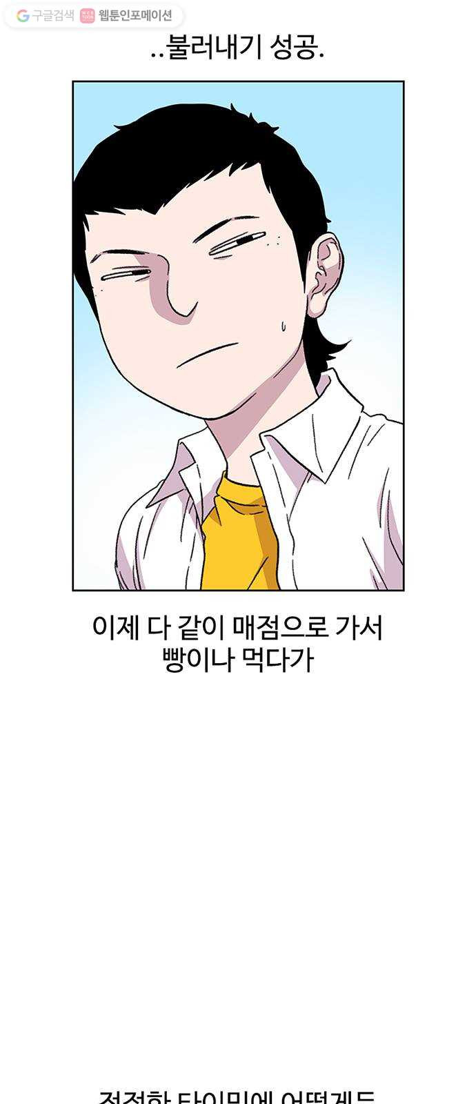 1624798625744.jpeg