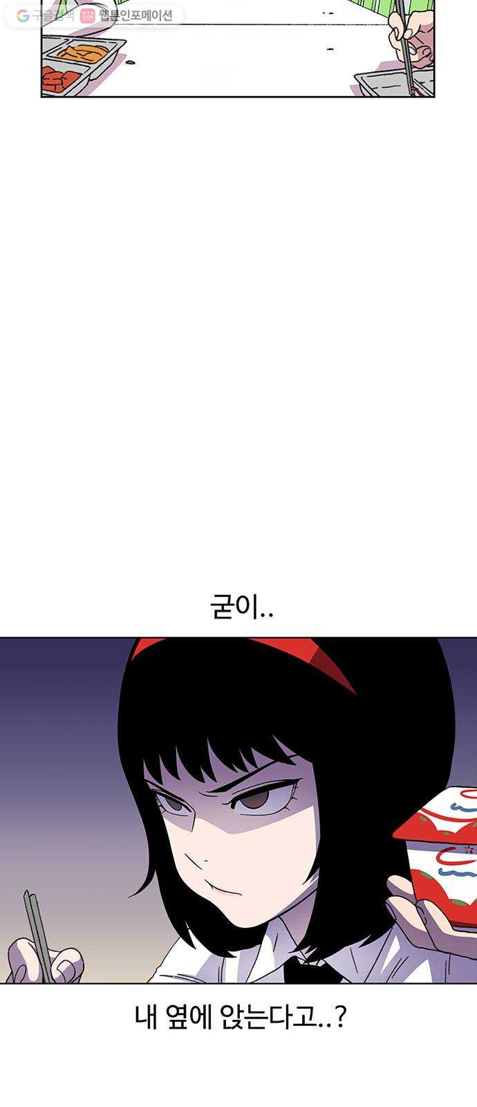 1624798632650.jpeg