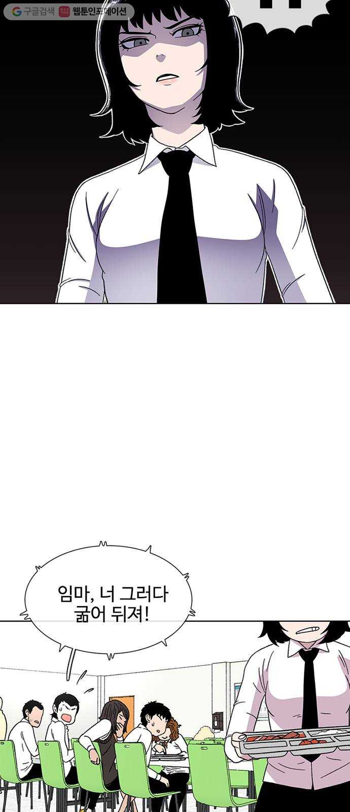 1624798633158.jpeg
