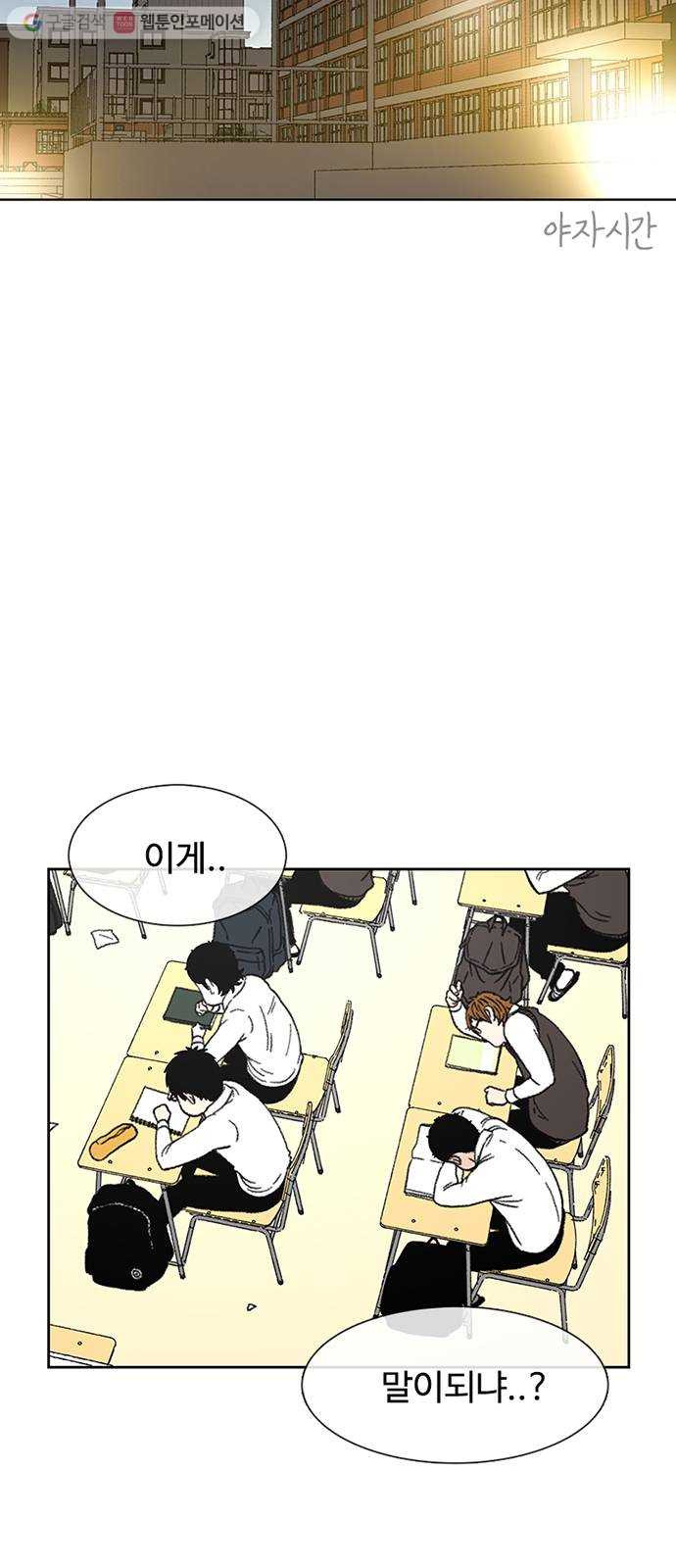 1624798633666.jpeg