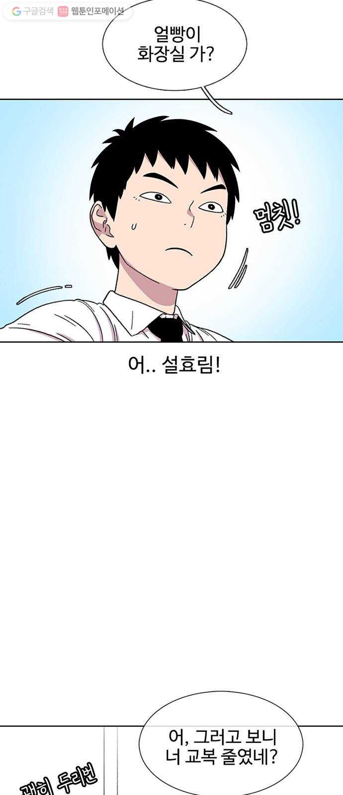 1624798634684.jpeg