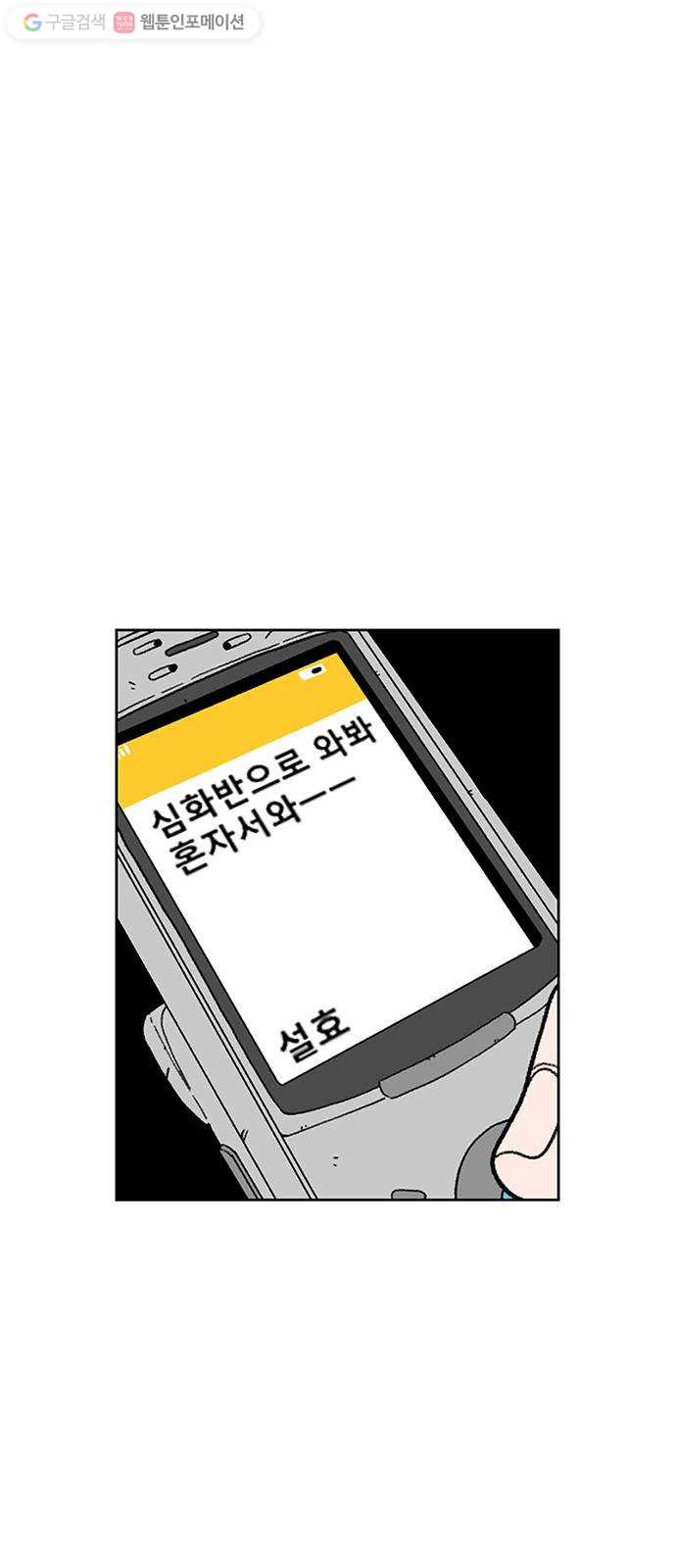 1624798635799.jpeg