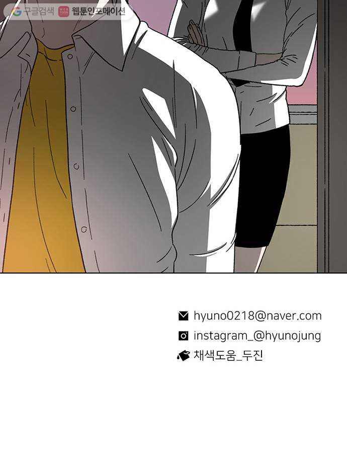 1624798636306.jpeg