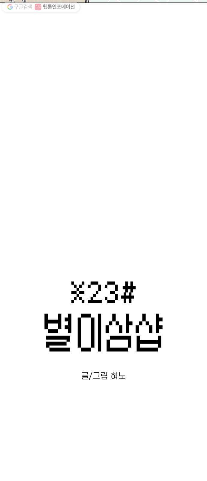 1624798648670.jpeg