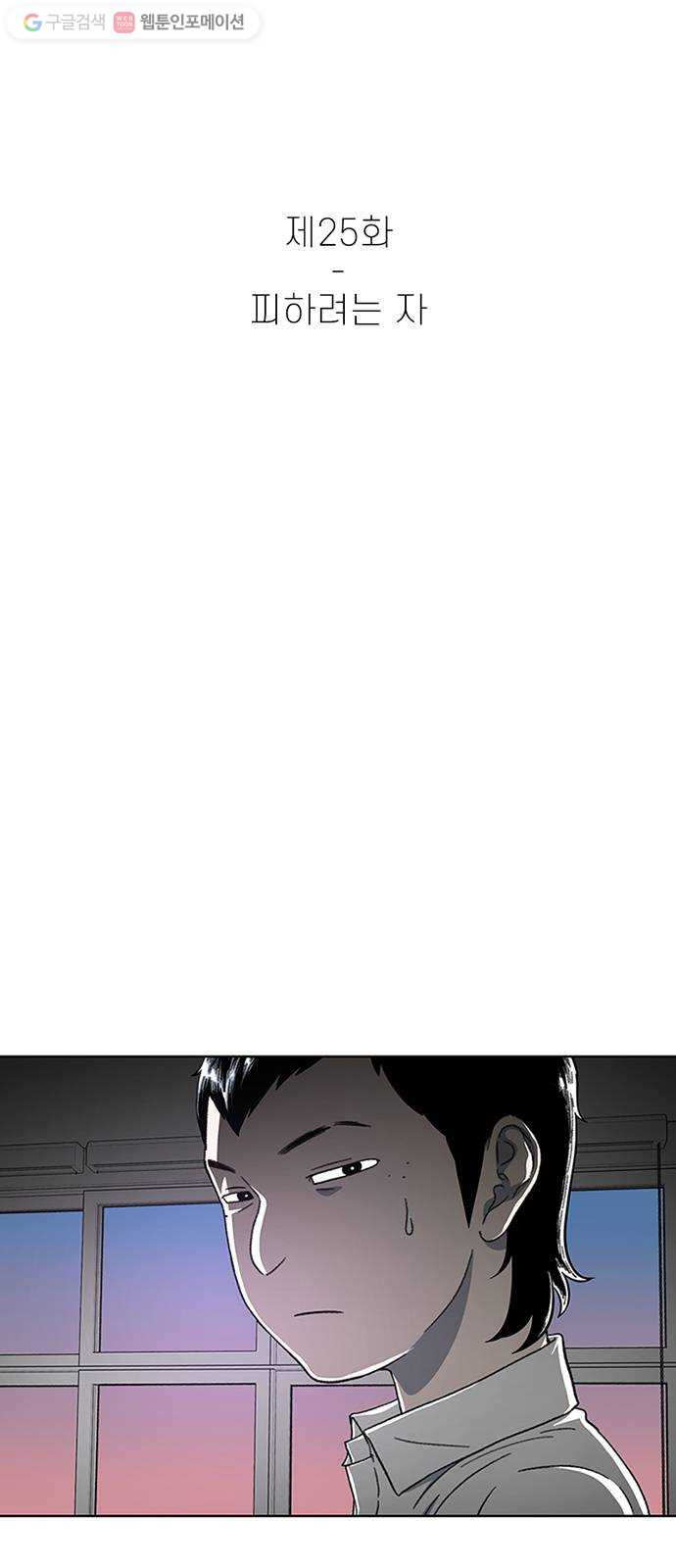 1624798648773.jpeg