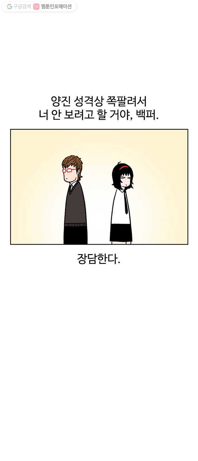 1624798654888.jpeg