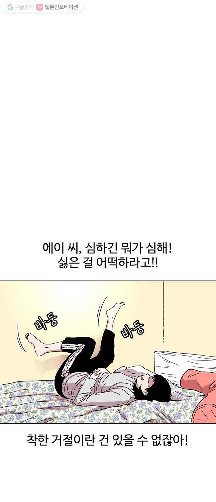 1624798656614.jpeg