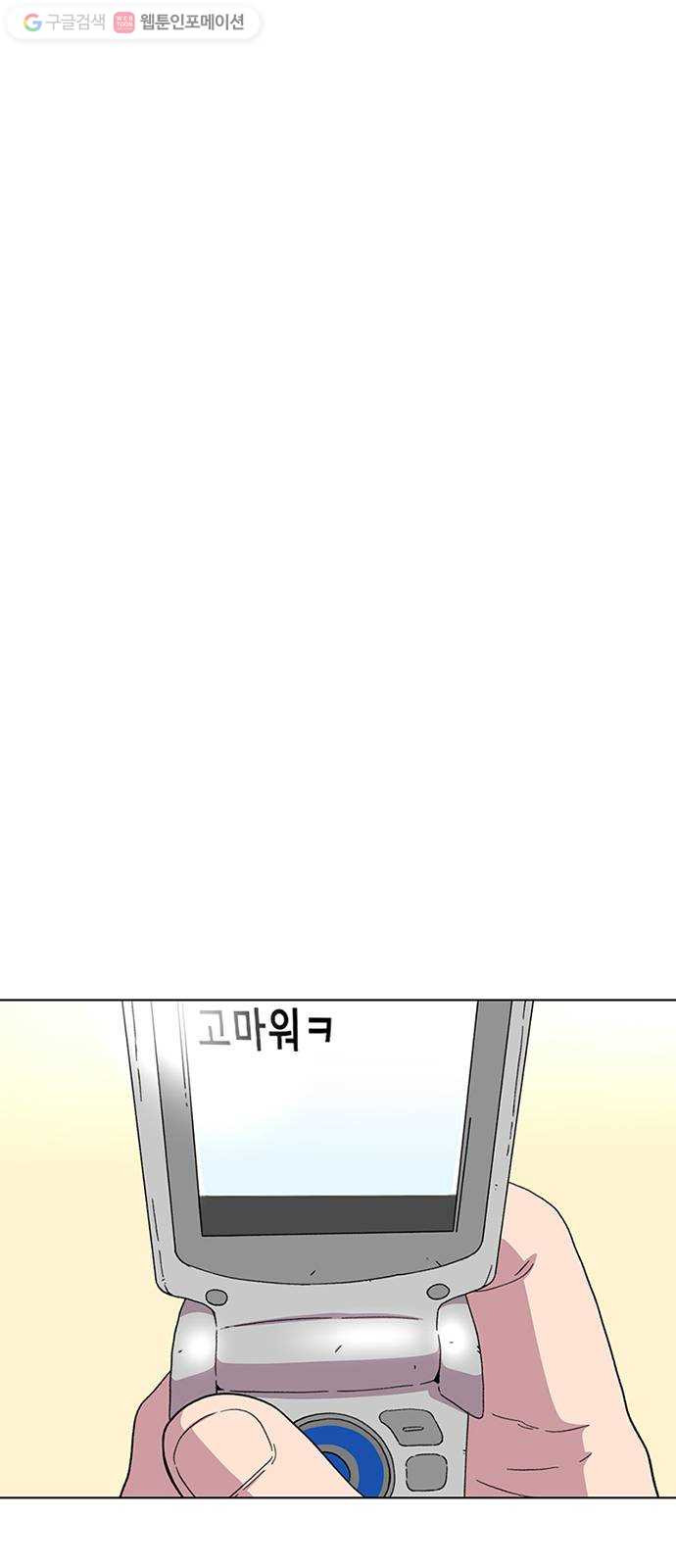 1624798657019.jpeg
