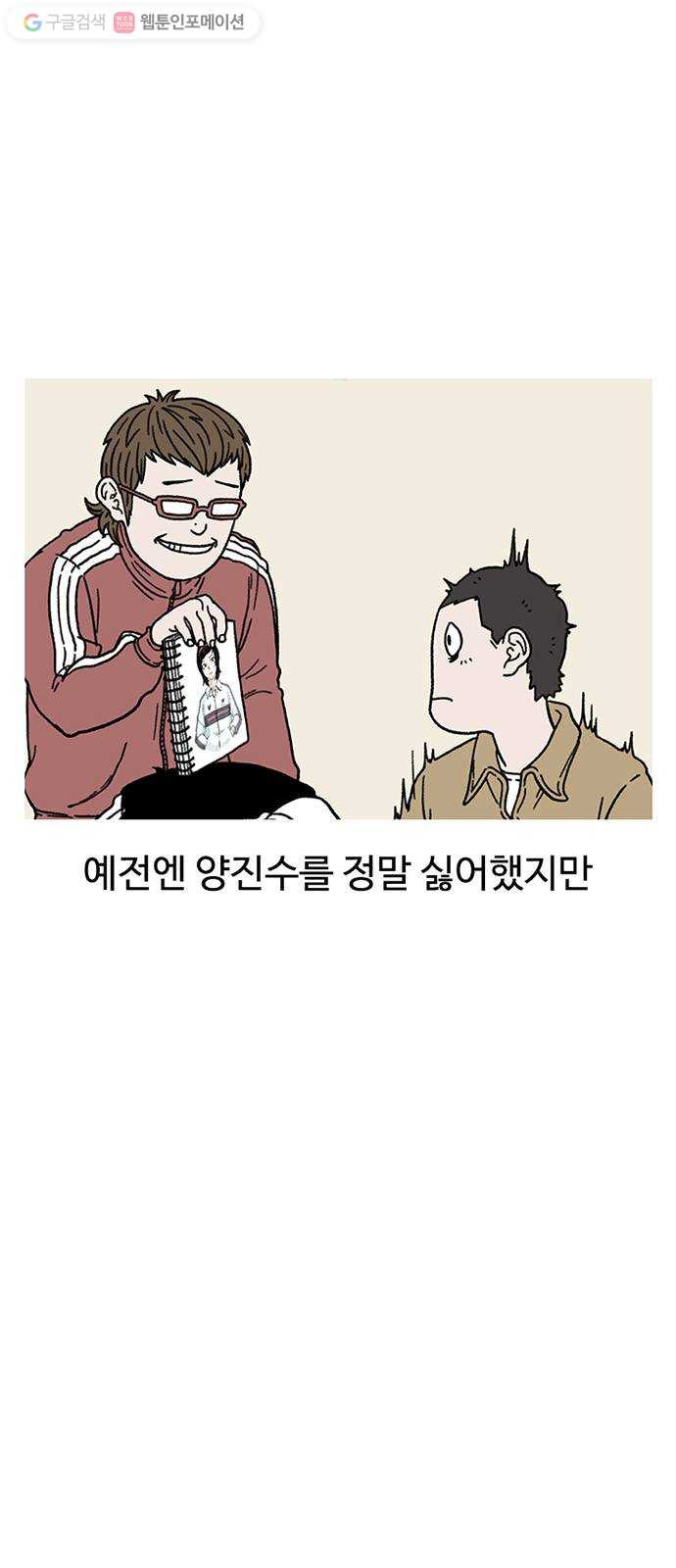1624798657326.jpeg