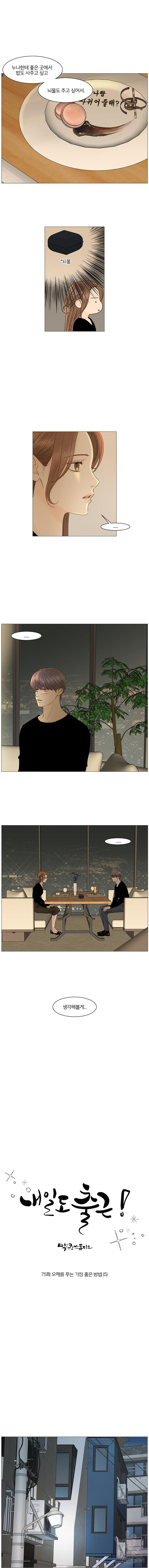 1624756765598.jpeg