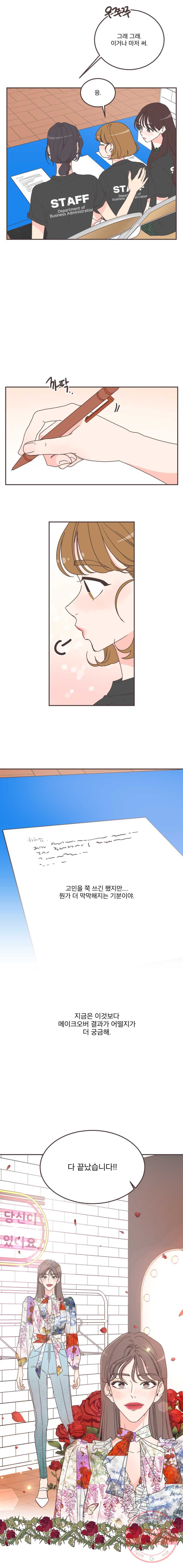 1624756795771.jpeg