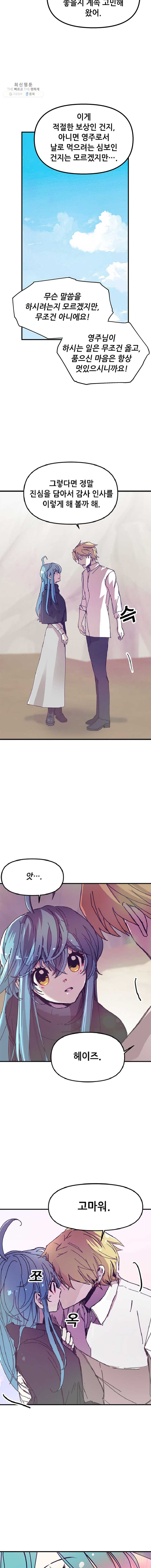 1624754332964.jpeg