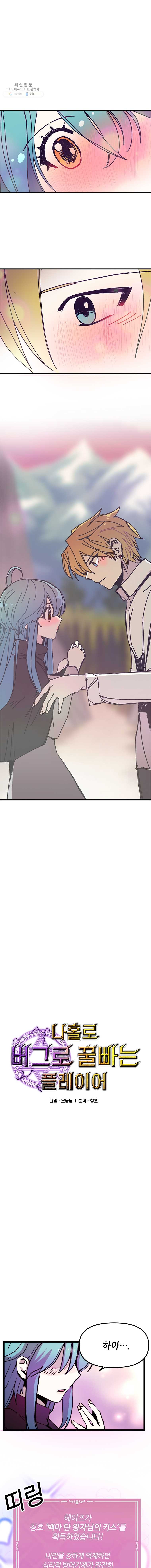 1624754346138.jpeg