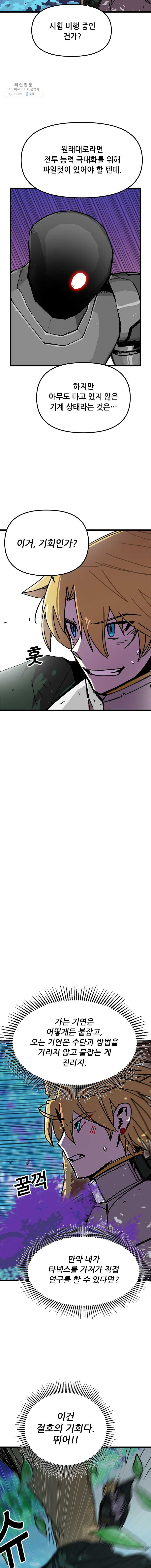 1624754347458.jpeg