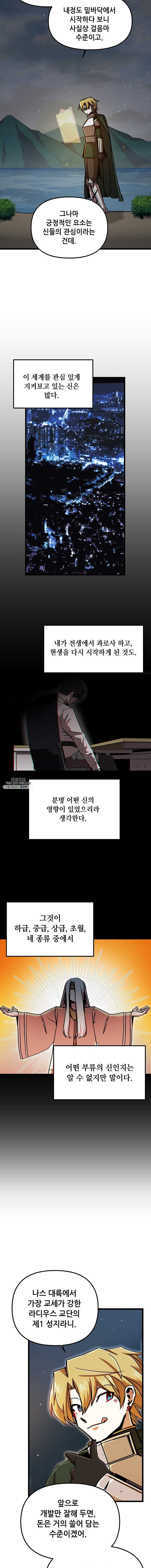 1624754379030.jpeg