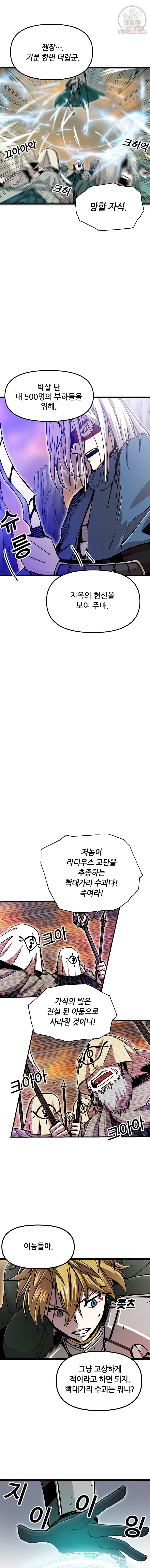 1624754393260.jpeg