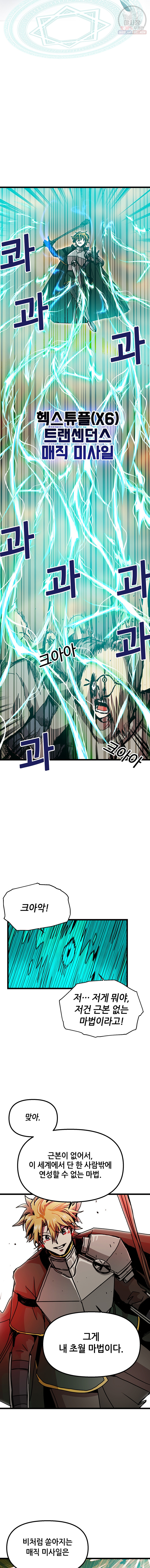 1624754393362.jpeg