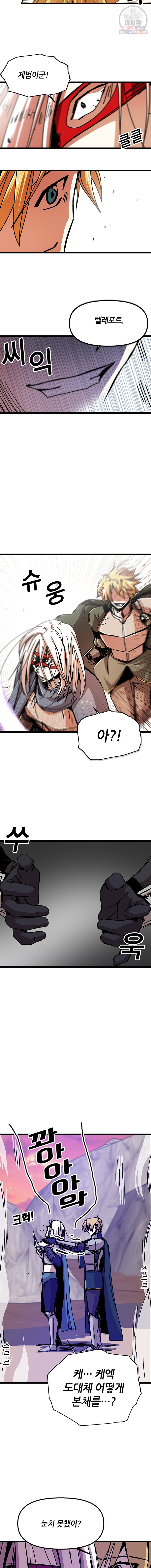1624754393973.jpeg