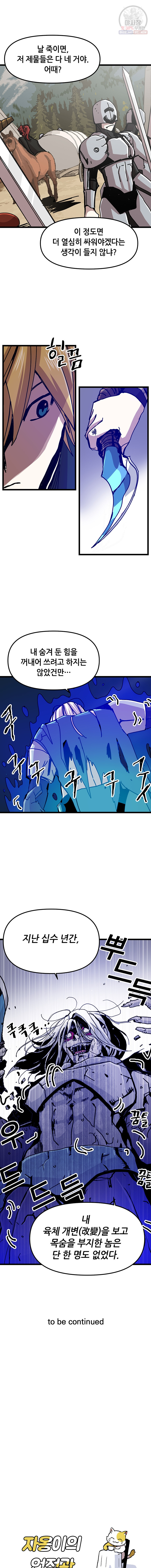 1624754394380.jpeg