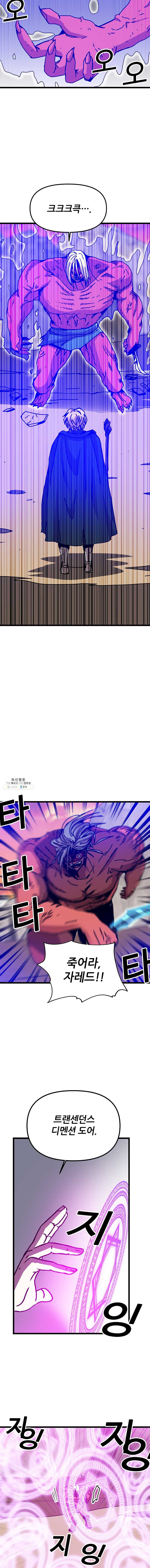 1624754405499.jpeg